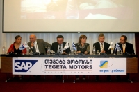 Впровадження першого в Грузії комерційного проекту SAP ERP в холдингу Tegeta Motors